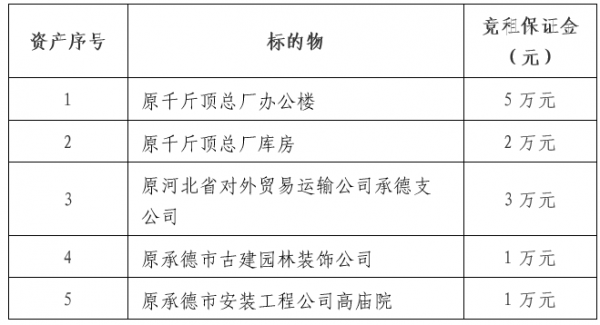 圖2.jpg